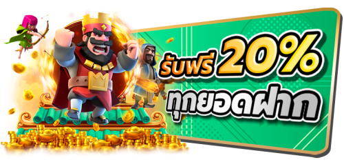 BetGoat เว็บตรงรวมทุกค่าย เกมเยอะ แตกหนัก จ่ายเต็มไม่มีอั้น